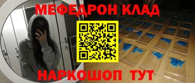 винт Коммунар