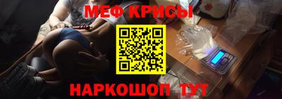 винт Коммунар