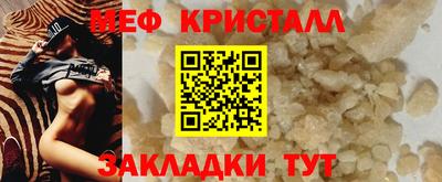 винт Коммунар