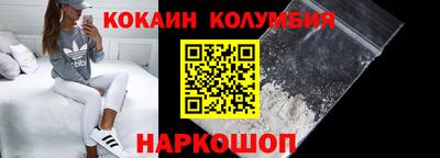 Альфа ПВП Конаково