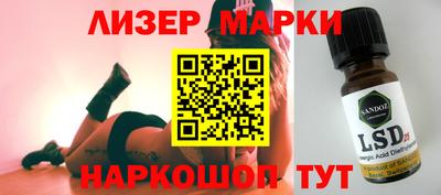 дживик Комсомольск-на-Амуре