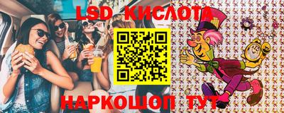 Альфа ПВП Конаково