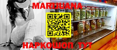 винт Коммунар