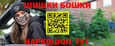 винт Коммунар