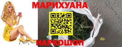 дживик Комсомольск-на-Амуре
