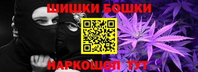 винт Коммунар