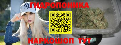 дживик Комсомольск-на-Амуре