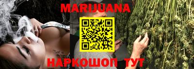 винт Коммунар