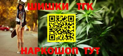 Альфа ПВП Конаково