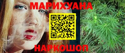 дживик Комсомольск-на-Амуре
