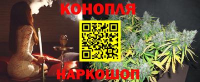 винт Коммунар