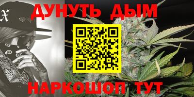 винт Коммунар