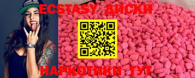 Альфа ПВП Конаково