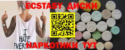 Альфа ПВП Конаково