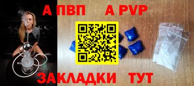винт Коммунар
