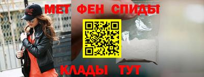 Альфа ПВП Конаково