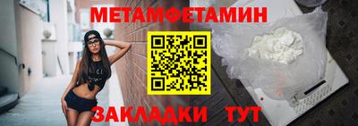 Альфа ПВП Конаково