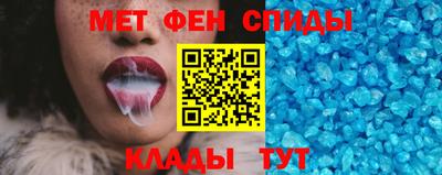 Альфа ПВП Конаково