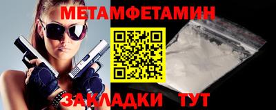 Альфа ПВП Конаково