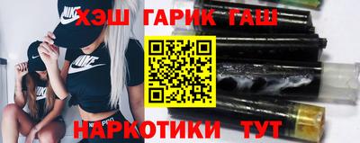 винт Коммунар