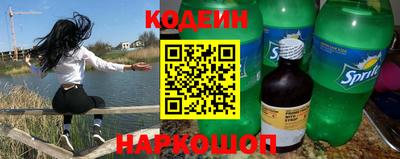 винт Коммунар