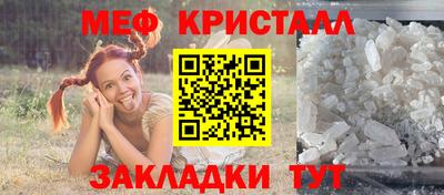 винт Коммунар