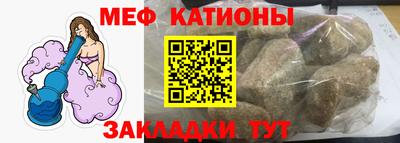 дживик Комсомольск-на-Амуре