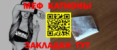 винт Коммунар